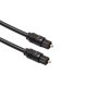 Xwave Optički kabl 10m - slika 1