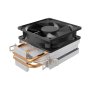 ZEUS Z200 procesorski vazdusni hladnjak TDP 90W - slika 3