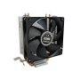 ZEUS Z200 procesorski vazdusni hladnjak TDP 90W - slika 1