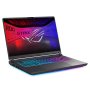 ASUS ROG Strix G16 G615LP-S5054 (16 inca 2.5K, Ultra 9 275HX, 32GB, SSD 1TB, RTX 5070) - slika 1