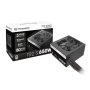 THERMALTAKE TR2 S 650W 80plus napajanje PS-TRS-0650NNSAWE-2 - slika 1