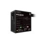 GIGABYTE GP-P550SS Silver 550W napajanje - slika 2