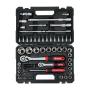 WURTH Red Stripe Set nasadnih ključeva 1/4'', 1/2'', 72 komada (5763100072) - slika 1