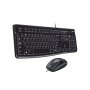 LOGITECH MK120 Desktop USB US tastatura + USB miš Retail - slika 1