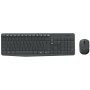 LOGITECH MK235 Wireless Combo US tastatura + miš - slika 1