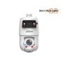 DAHUA SDT4E425-4F-GB-A-PV1 X-Spans 4MP+4MP 25x TiOC WizSense Network PTZ kamera - slika 2