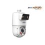 DAHUA SDT4E425-4F-GB-A-PV1 X-Spans 4MP+4MP 25x TiOC WizSense Network PTZ kamera - slika 3