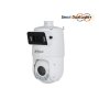 DAHUA SDT4E425-4F-GB-A-PV1 X-Spans 4MP+4MP 25x TiOC WizSense Network PTZ kamera - slika 5