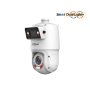 DAHUA SDT4E425-4F-GB-A-PV1 X-Spans 4MP+4MP 25x TiOC WizSense Network PTZ kamera - slika 1