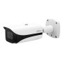 DAHUA IPC-HFW5541E-ZE-27135-S3 5MP WDR IR Bullet AI Network kamera - slika 2