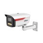 DAHUA IPC-HFW2249M-S-B-PRO 2MP WizColor Fixed-focal Bullet WizSense Network kamera - slika 2