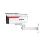 DAHUA IPC-HFW2249M-S-B-PRO 2MP WizColor Fixed-focal Bullet WizSense Network kamera - slika 3