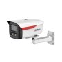 DAHUA IPC-HFW2249M-S-B-PRO 2MP WizColor Fixed-focal Bullet WizSense Network kamera - slika 1