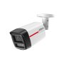 DAHUA IPC-HFW2249TL-S-PRO 2MP Smart Bullet WizSense Network kamera - slika 1