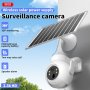 XO CR10 solarna spoljna kamera 300W WiFi - slika 2