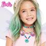 BARBIE Fashion tasna leptir Lisciani 99368 - slika 2
