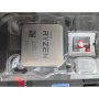 AMD Ryzen 9 5950X 16 cores 3.4GHz 4.9GHz Box OUTLET - slika 3