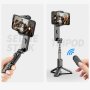 DEVIA Gimbal Shake-proof Tripod selfie stick - slika 2