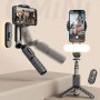 DEVIA Gimbal Shake-proof Tripod selfie stick - slika 3
