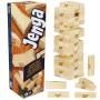 DEXY CO JENGA DRUSTVENA IGRA - slika 1