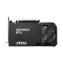 MSI GeForce RTX 5060 Ti SHADOW 16GB 128bit RTX 5060 Ti 16G SHADOW 2X OC PLUS - slika 3