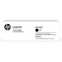 HP 415XC High Yield Cyan Original LaserJet Toner Cartridge W2031XC - slika 1
