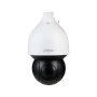 DAHUA SD5A445GB-HNR 4MP 45x Starlight IR Network PTZ Camera - slika 2