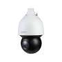 DAHUA SD5A445GB-HNR 4MP 45x Starlight IR Network PTZ Camera - slika 1