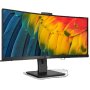 PHILIPS 34B1U5600CH/00 UWQHD 120Hz AdaptiveSync - slika 2