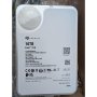 SEAGATE 16TB Exos X18 ST16000NM000J SATA3 7200rpm 256Mb OUTLET - slika 1