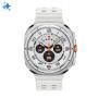 SAMSUNG Galaxy Watch Ultra (LTE, 47mm) Titanium White - slika 1