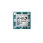 AMD Ryzen 9 9950X 16 cores do 5.7GHz WOF procesor Tray - slika 1