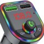 Havit HV-FM811BT MP3 modulator - slika 2