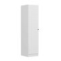 HANAH HOME Ormar Minar Kale 8661 - slika 1