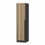 HANAH HOME Ormar Minar Kale 8682 - slika 3
