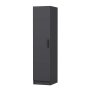 HANAH HOME Ormar Minar Kale 8675 - slika 3