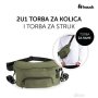 Hauck Torba za kolica 2U1 Olive - slika 3