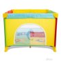 BBO BBO OGRADICA (P-3065-1) TIME 2 PLAY - MULTICOLOR - slika 1
