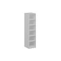 HANAH HOME Ormar Kale Raflı 210 White - slika 3