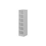 HANAH HOME Ormar Kale Raflı 210 White - slika 4