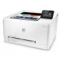 HP Color LaserJet Pro 200 M252dw Printer B4A22A - slika 4