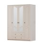 HANAH HOME Mat beli ormar Rb 106 - slika 5