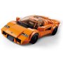 SULBAN Kocke Sportski automobil - slika 1