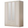 HANAH HOME Ormar mat bela boja Rb 079 02 - slika 3
