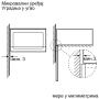 BOSCH BFL520MB0 ugradna mikrotalasna rerna - slika 3