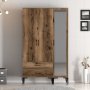 HANAH HOME Ormar Kumsal RT Walnut - slika 3