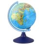 KENGUR Alaysky, globus sa LED svetlom, engleski, fizička mapa, 25cm - slika 1