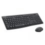 LOGITECH MK295 Silent Wireless Combo, tastatura + miš, crna, RU raspored - slika 1