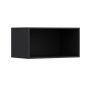 HANAH HOME Zidni ormar Kale 90 Anthracite Dore - slika 3