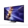 SAMSUNG QE48S90FAEXXH S90F OLED 4K AI Smart TV (2025) - slika 2